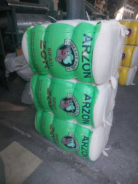 Той Пахта - биринчи қўл заводдан (Акция Бепул Доставка)