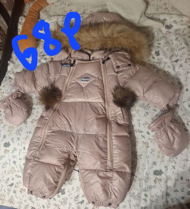За тридцать  продам