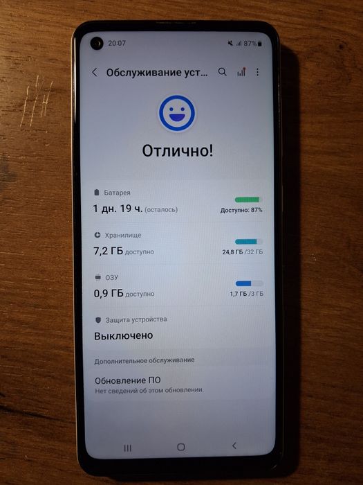 A21s 3/32 идеальное состояние с коробкою
