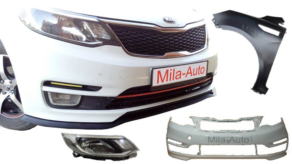 Бампер фара крыло Киа Рио Kia Rio - Кузовные детали Астана на Olx