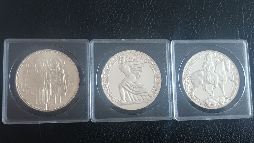 2 броя 5 лева 1894г.