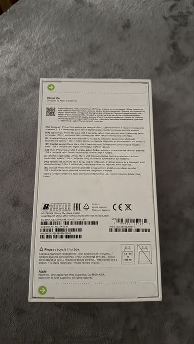 Смартфон Apple iPhone 16e 256Gb