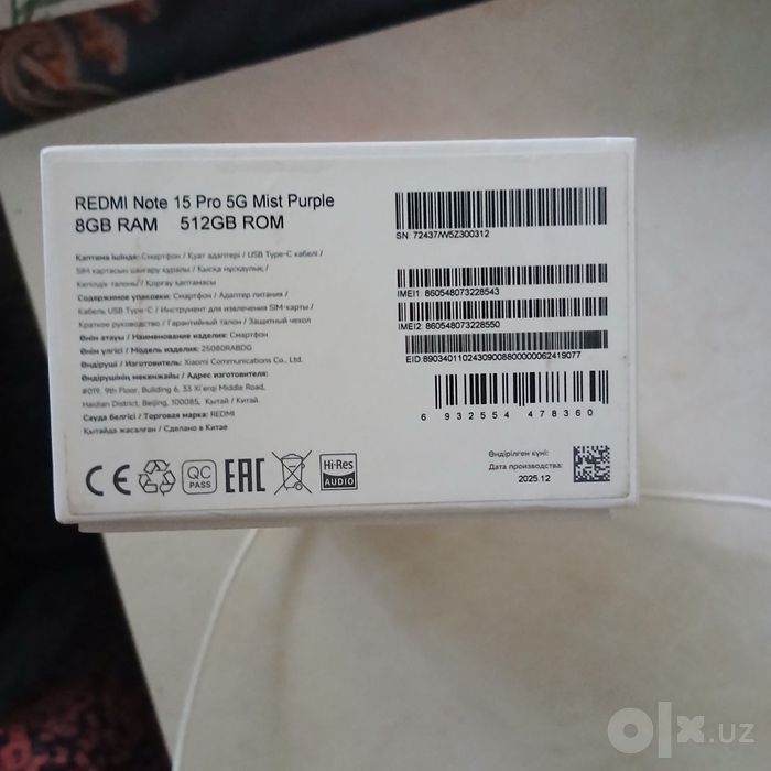 Redmi note 15 pro 5G 8/512 Gb