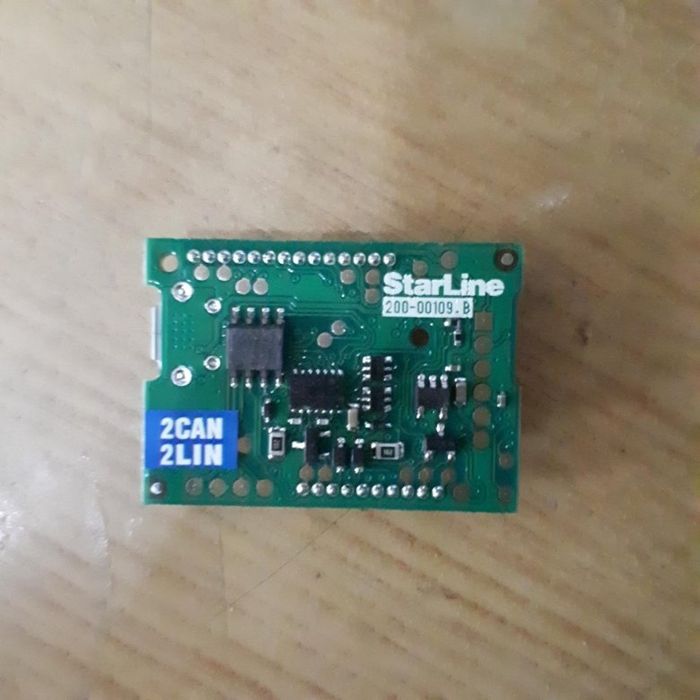 Старлайн а93 кан