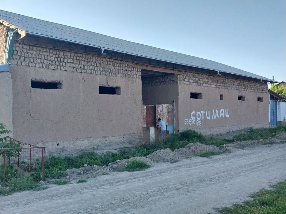 Дом участок   харошие