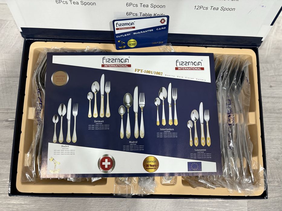 Продам набор ложки, вилки