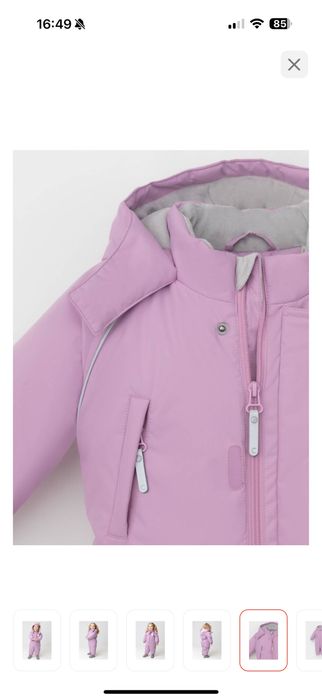 Комбинезон Крокид на девочку зима