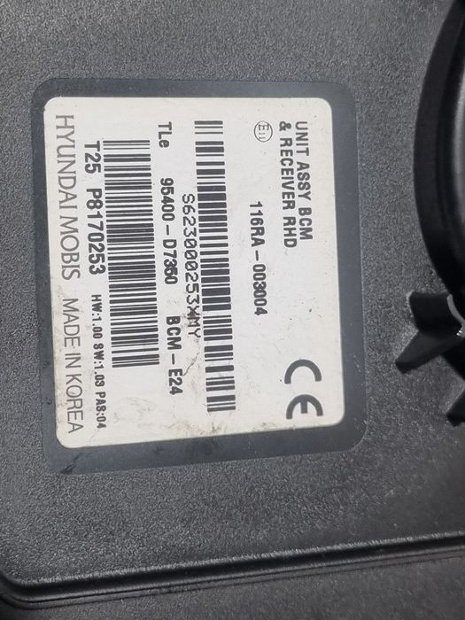 Modul Hyundai Tucson III 2015 - 2018 (1298) 95400d7350