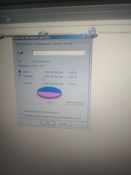 Продам срочно ноутбуки