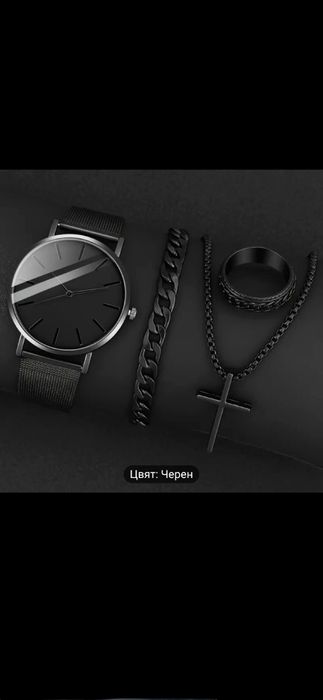 Дамски нежни комплекти