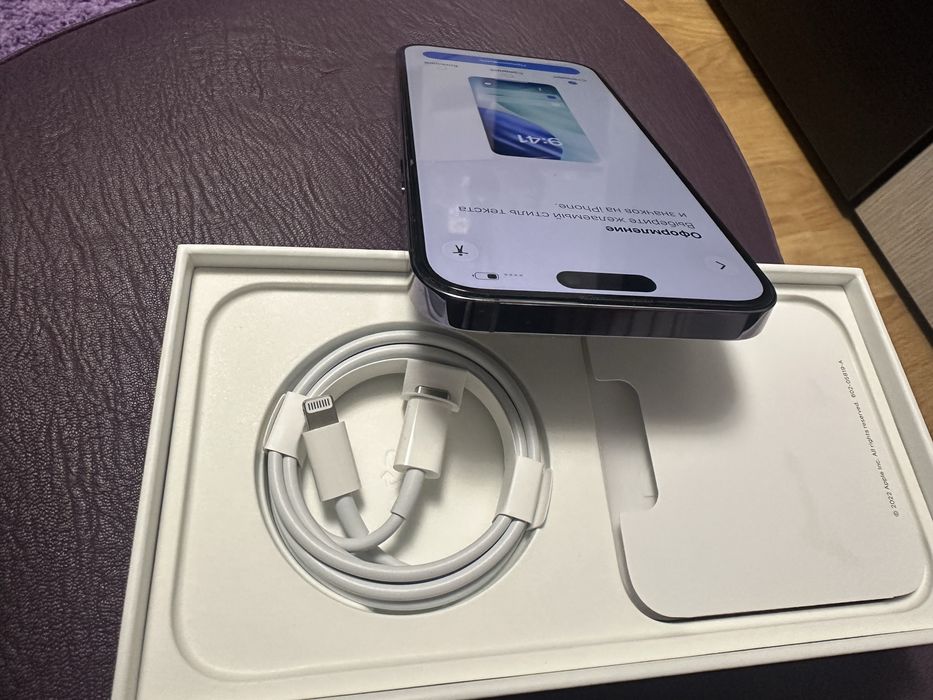 Vand iphone 14pro max   Deep Purple