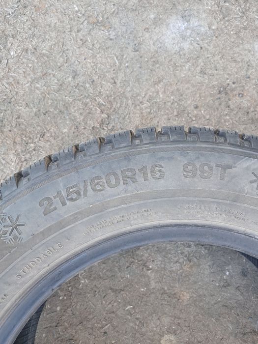 Ассалаумағалейкум