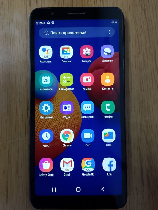 Продам Galaxy A01 core 16Gb