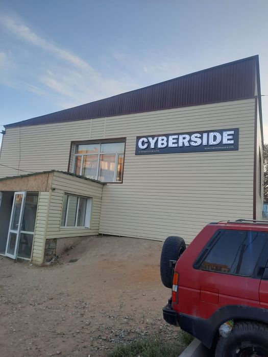 Продам отдельно стоящее здание