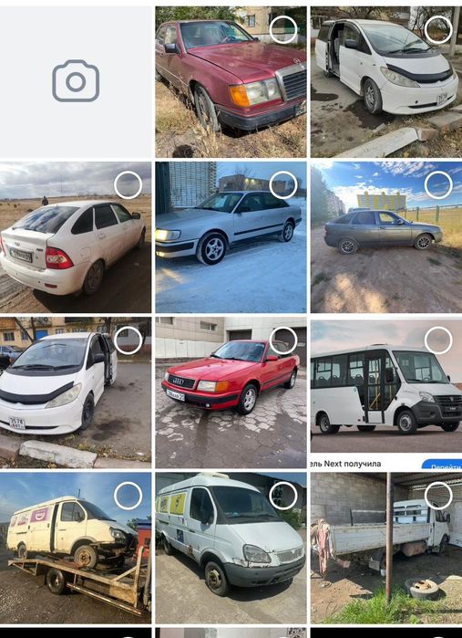 Только Срочни предлагаете