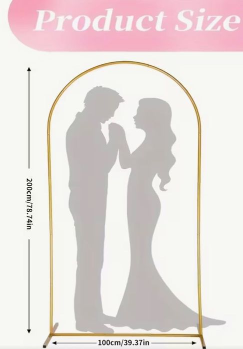 Arcadă pentru decor, baloane. 2x1m