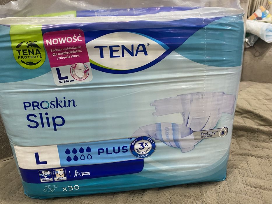 Памперс для взрослых