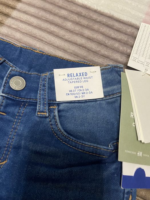 Детские джинсы