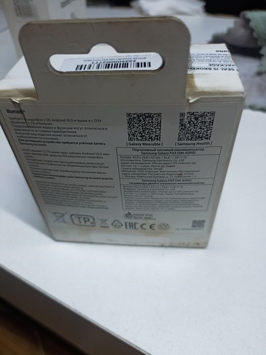 Смарт-часы Samsung Galaxy Fit3 (SM-R390NZAACIS) черный 40 мм