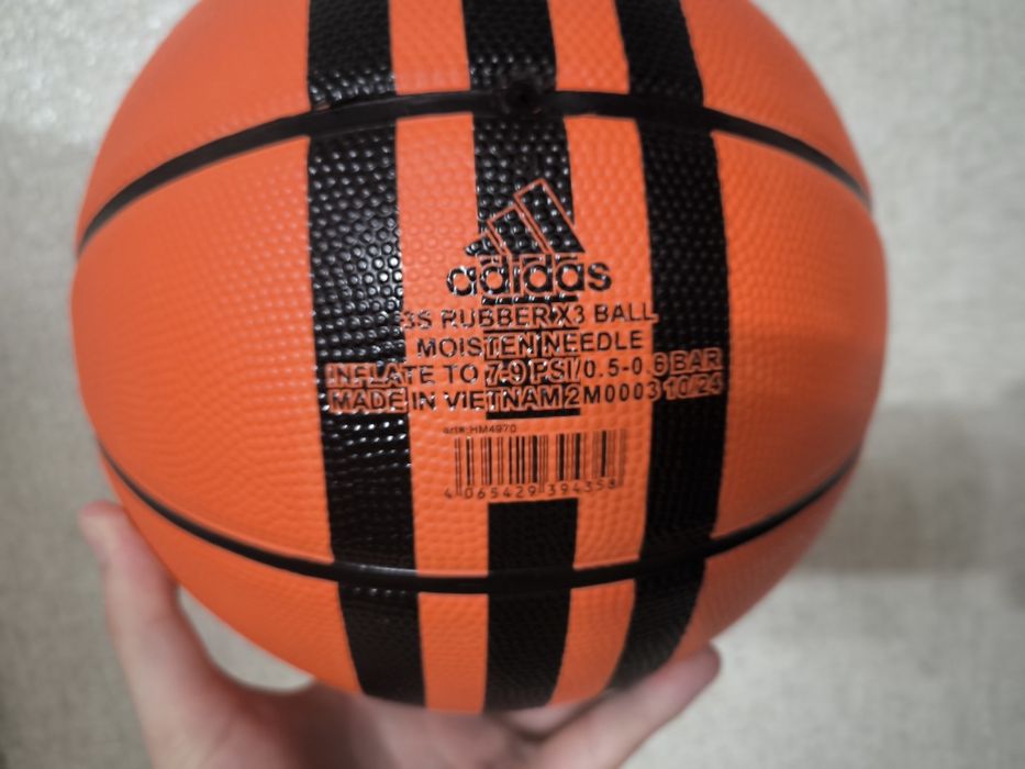 Оригинальный баскетбольный мяч Adidas