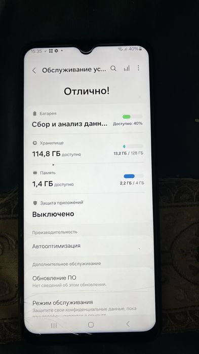 Samsung A13,A12 128GB 64GB 64GB