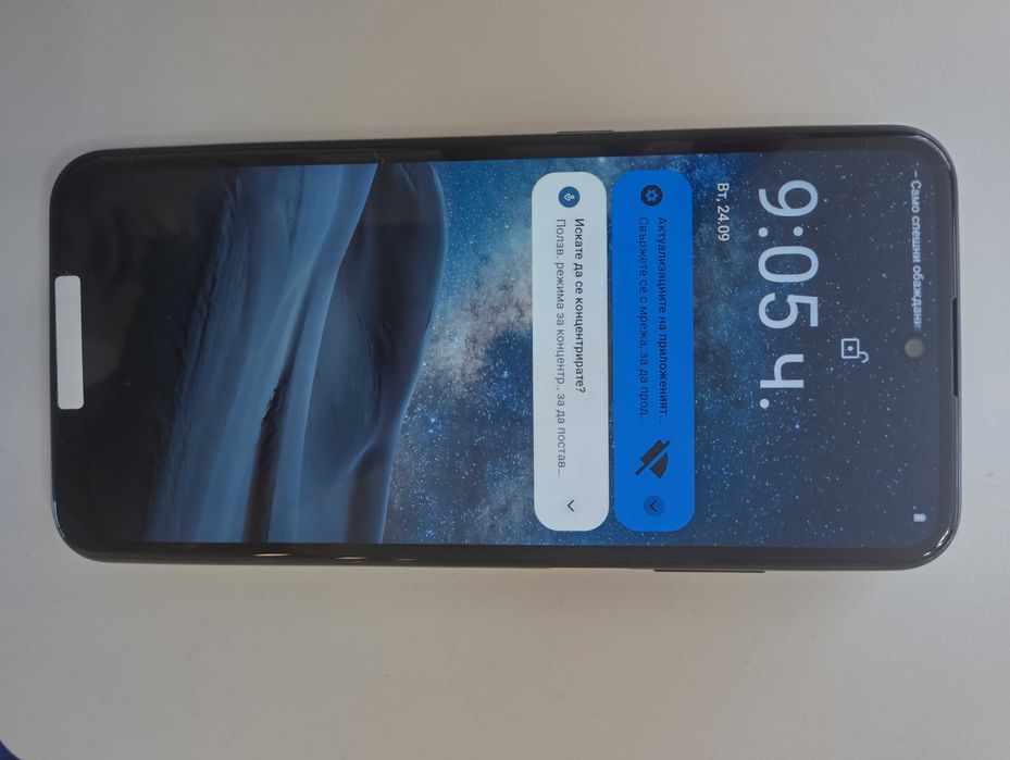 Nokia X10, внос от Германия, нов Нокия с българско меню и фабрично отключен за всички оператори. 6.67 инча, 48 MP, 5G, 4 GB RAM, 64 GB