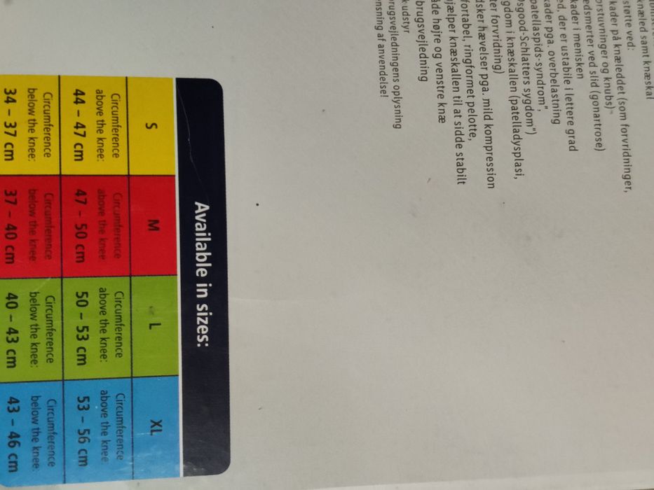 Наколенка  Sensiplast с гел размер L.Чисто нова