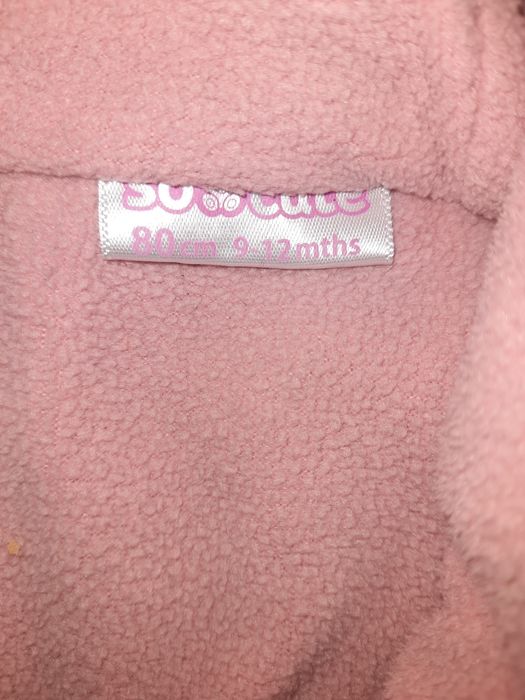 Плюшен космонавт 9-12м