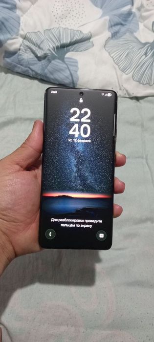 Самсунг с21 ултра кария идйал