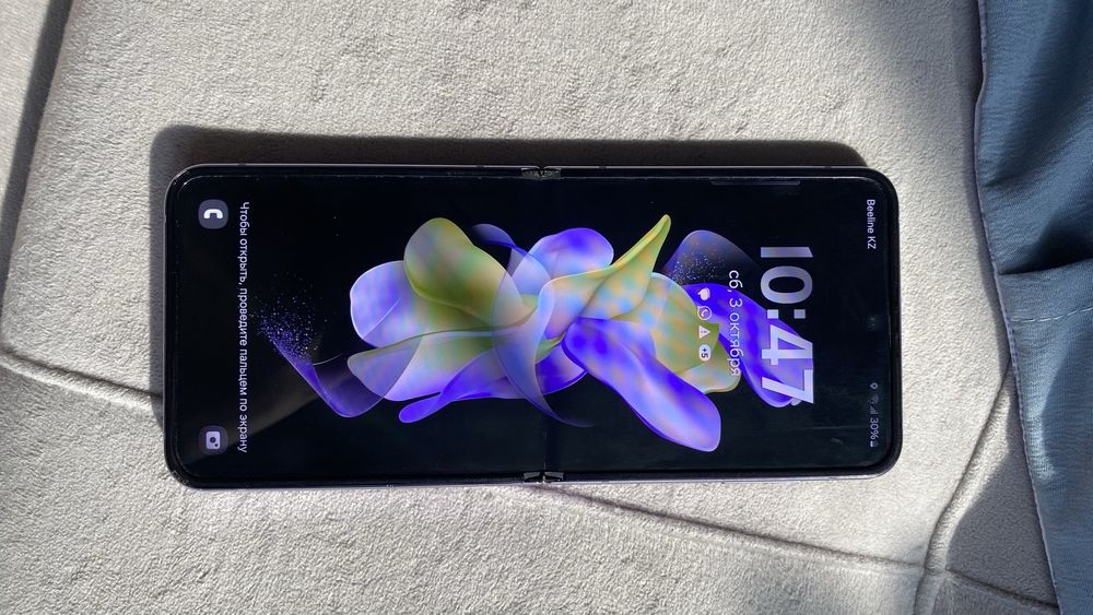 Samsung Galaxy Z Flip4
