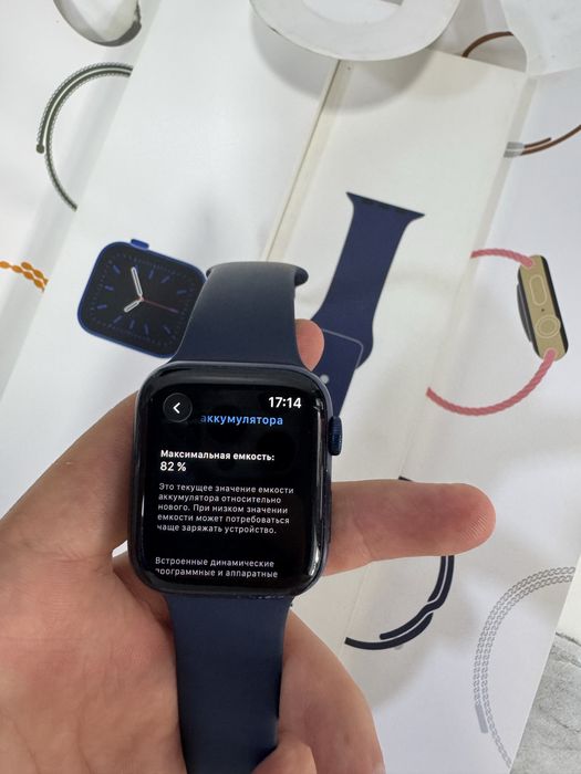 iWatch 6 GPS 44mm