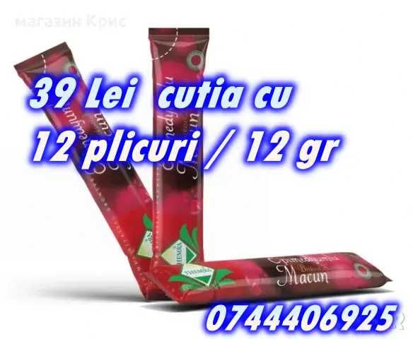 39 lei 12 plicuri 12 GR Themra Afrodisiac Macun Magiun Turcesc Miere