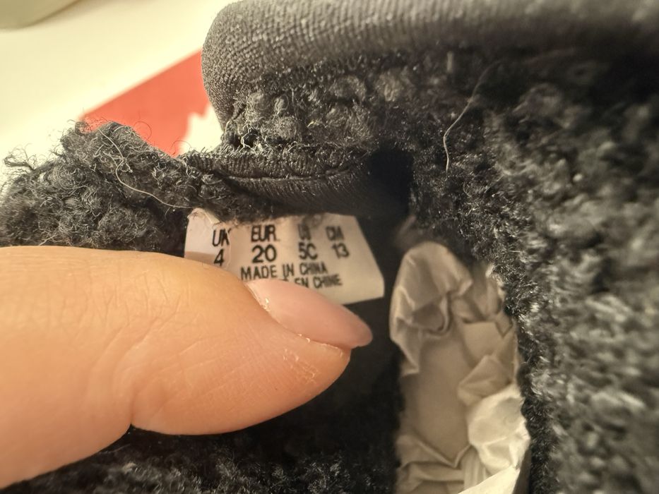 Детски боти Puma