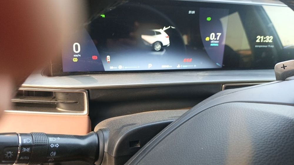 Chery Tiggo 8 Pro Max 2023 — 4