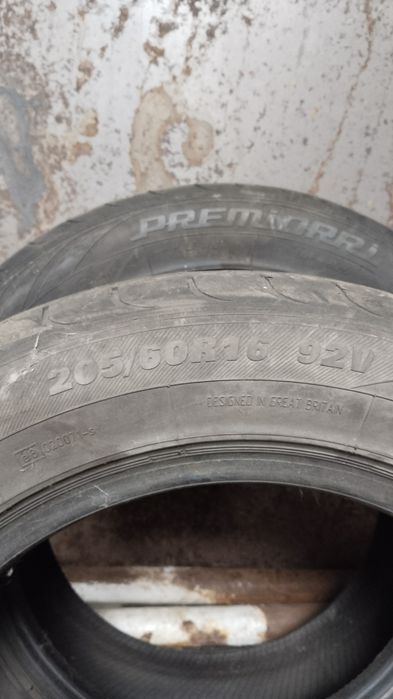 Продам летнюю резину