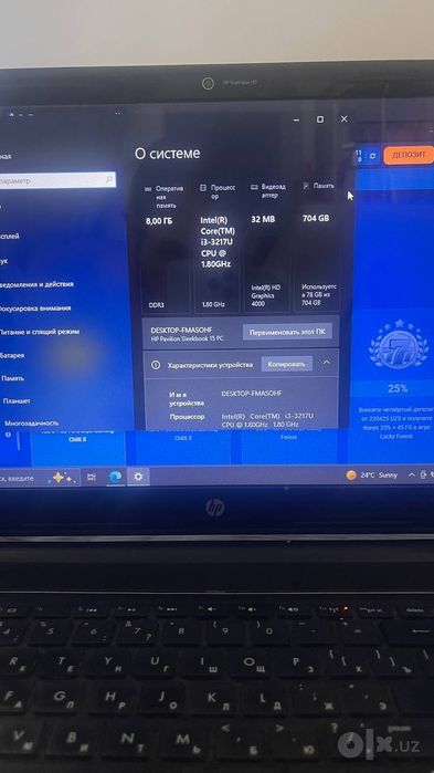 Noutbuk hp pavilion  15 pc