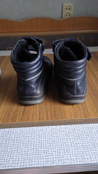 Обувь для мальчика