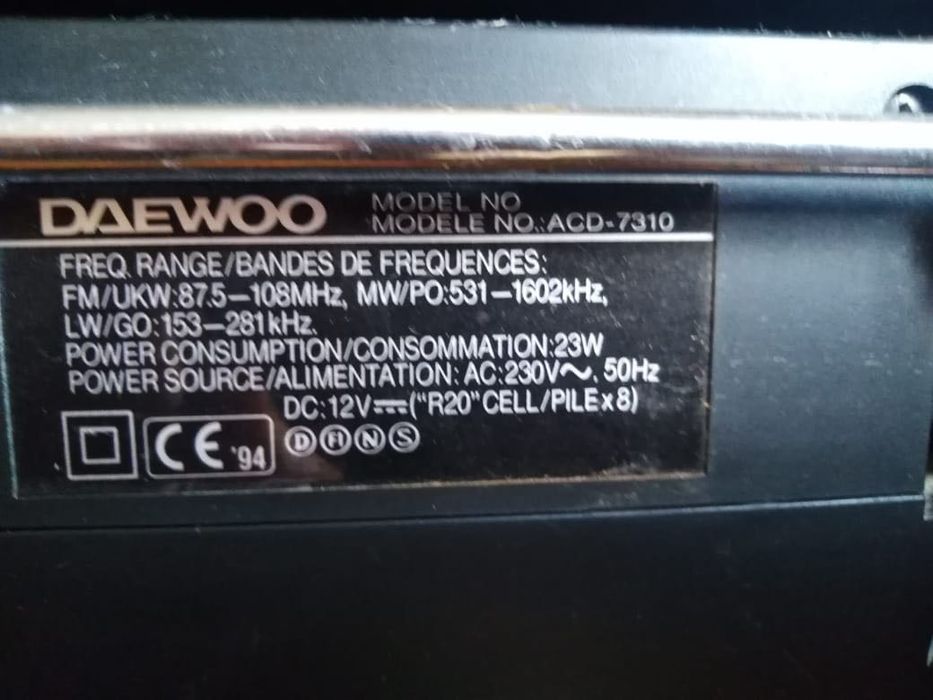 Магнитофон Daewoo