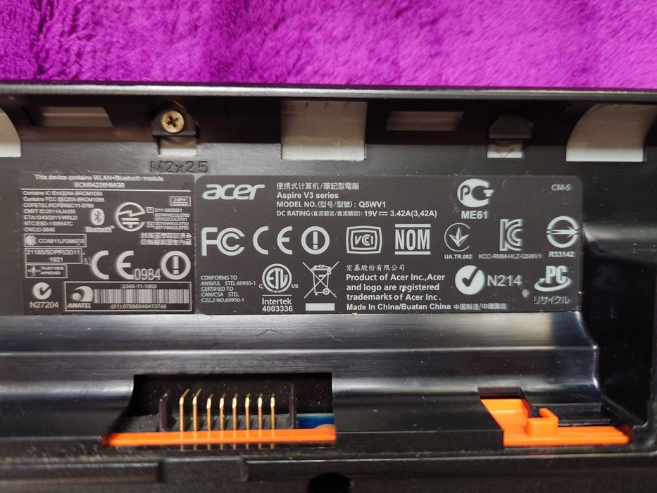 Acer Aspire V3-571-i5