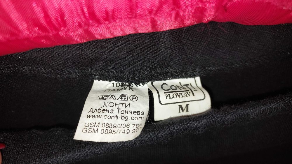 Черна дънкова пола за бременни на "Конти", размер М