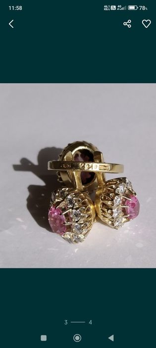 Бриллиант тройка,сирга+узук (антиквар)