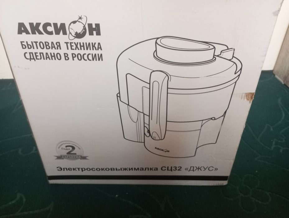 Сок выжималка хорошая