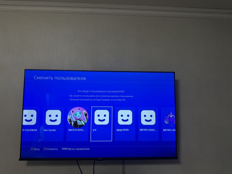 Ps4 slim на 1тб 2 джостика