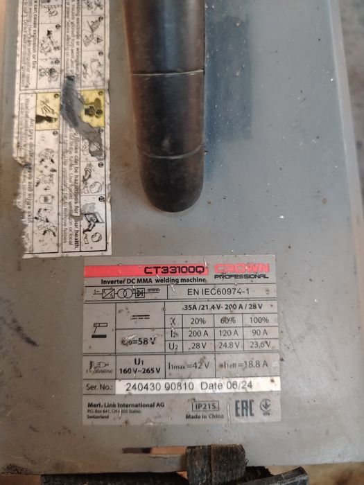 Сварочный апарат