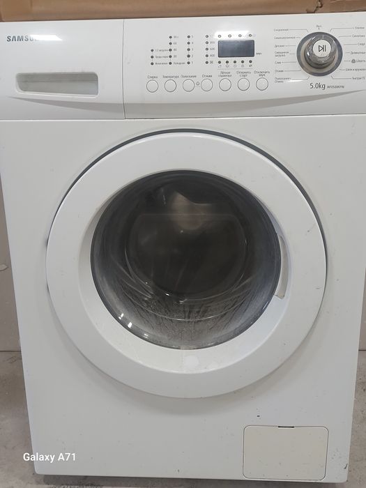 Продам стиральную машину