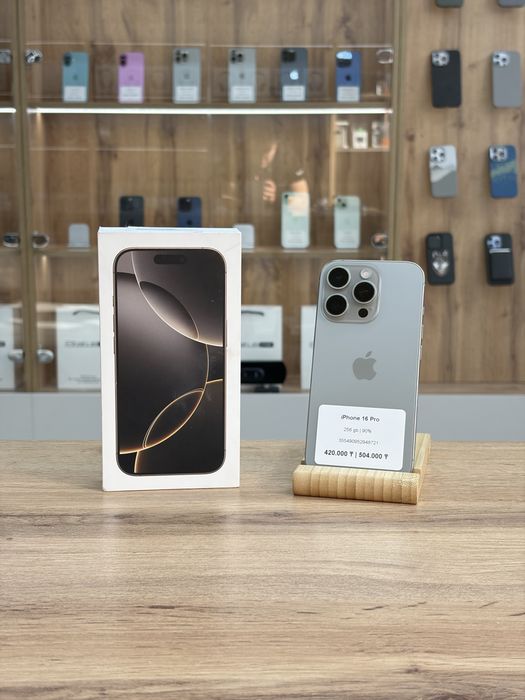 iPhone 16 Pro 256 gb | Айфон 16 Про 256 гб | iStatus