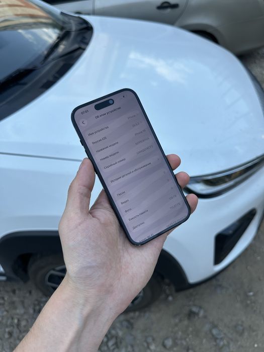 IPhone 15 128GB продам без ремонта