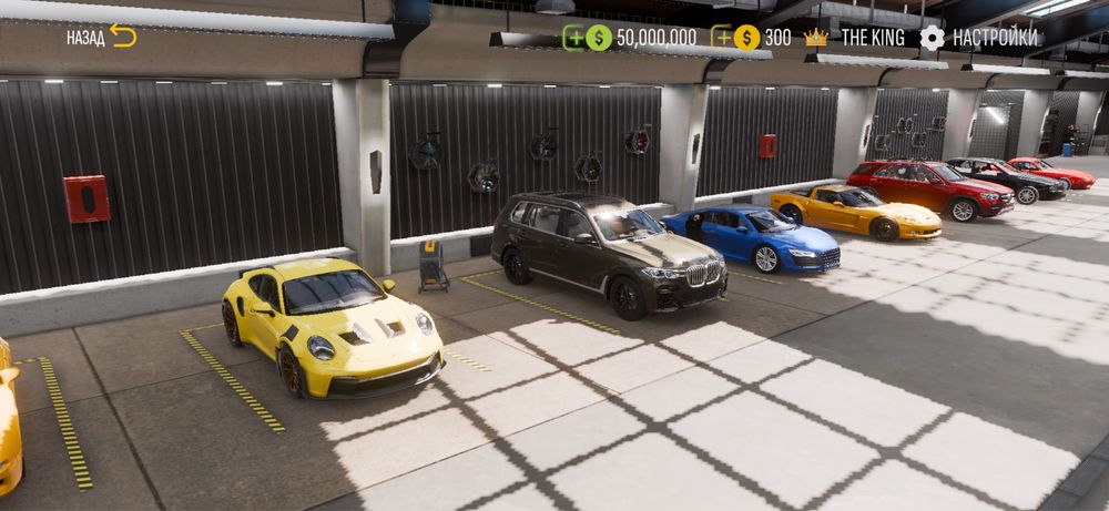 Аккаунт Car parking 2 вирты, машины