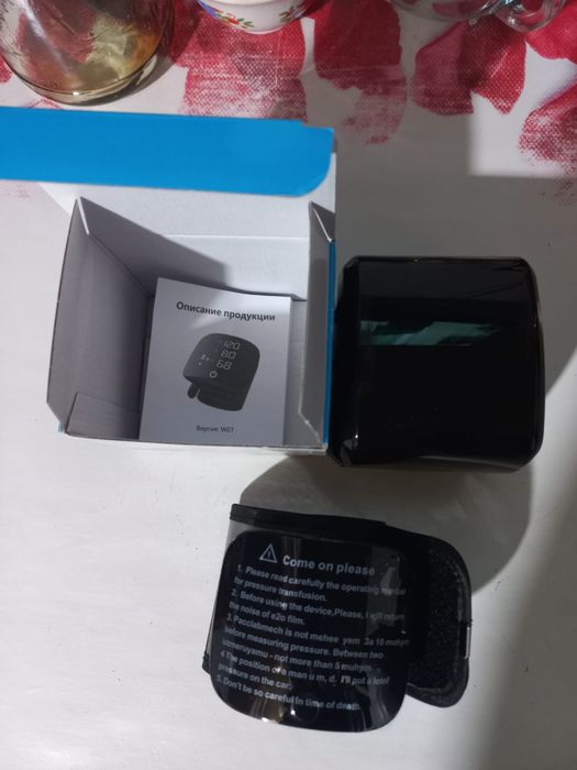 Тонометр электронный на запястье