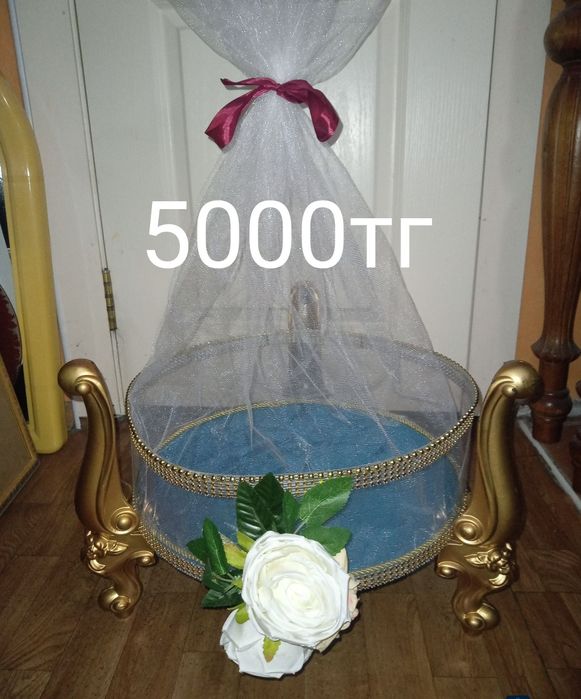 Распродажа ! Корзины от 1000 и выше